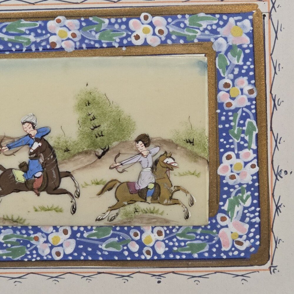 Vintage Persian Miniature Painting of Polo Scene In Khatam Frame - Picture 5 of 11